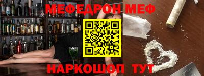индика Среднеуральск