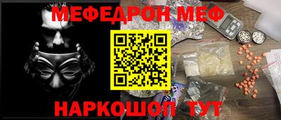 apvp Старая Купавна