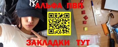 индика Среднеуральск