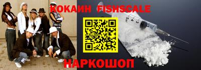 apvp Старая Купавна