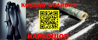 индика Среднеуральск