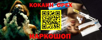 apvp Старая Купавна