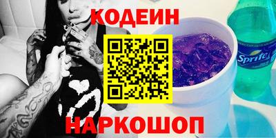 apvp Старая Купавна