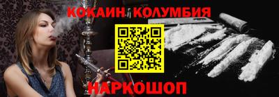 apvp Старая Купавна