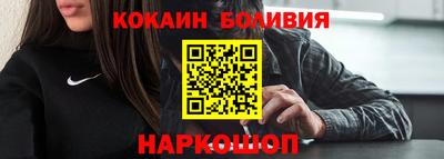 apvp Старая Купавна