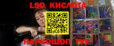 apvp Старая Купавна