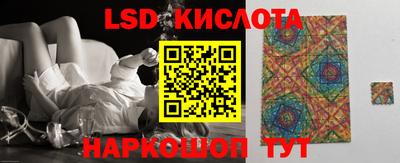 индика Тара