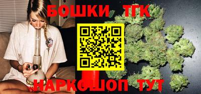 индика Среднеуральск