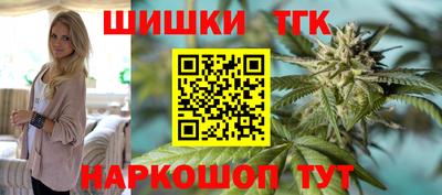 ALPHA PVP Ставрополь