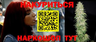 ALPHA PVP Ставрополь