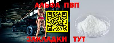 марихуана Тверь