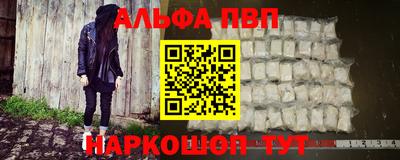 индика Среднеуральск