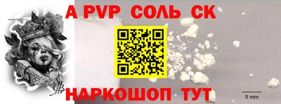 индика Среднеуральск