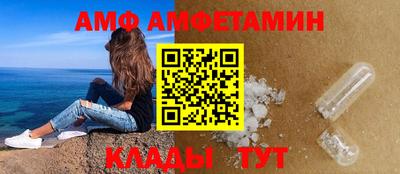 индика Среднеуральск