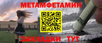 индика Среднеуральск