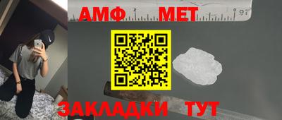 индика Среднеуральск