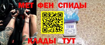 apvp Старая Купавна