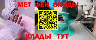 индика Среднеуральск