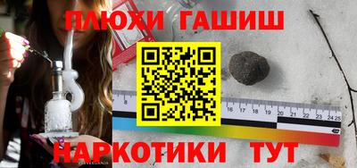 индика Среднеуральск