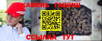 индика Среднеуральск