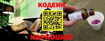 индика Среднеуральск