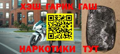 apvp Старая Купавна