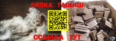 apvp Старая Купавна