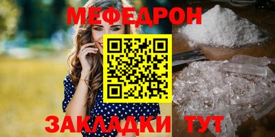 apvp Старая Купавна