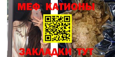 ALPHA PVP Ставрополь