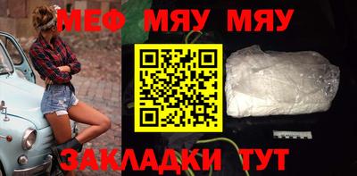 apvp Старая Купавна