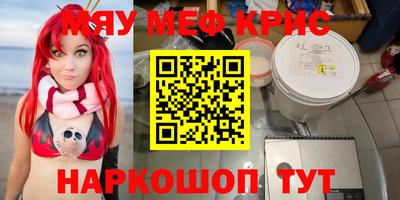 apvp Старая Купавна