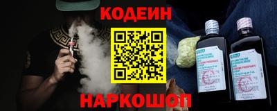 индика Среднеуральск