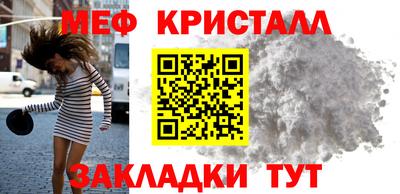 индика Среднеуральск