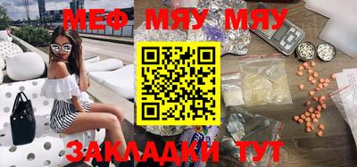 индика Среднеуральск