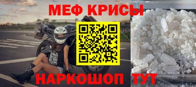 индика Среднеуральск